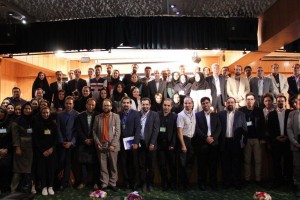 The 4th ELT Conference, Allameh Tabataba'i University, Tehran (May, 2017)